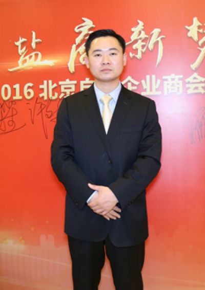 主要經歷