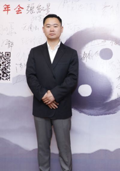 學術活動