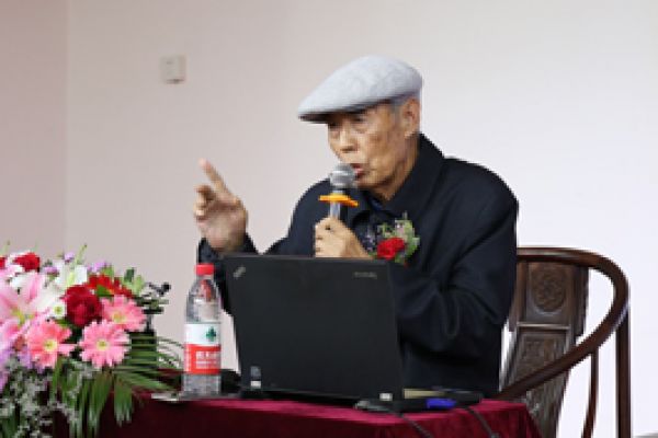 楊景磐
