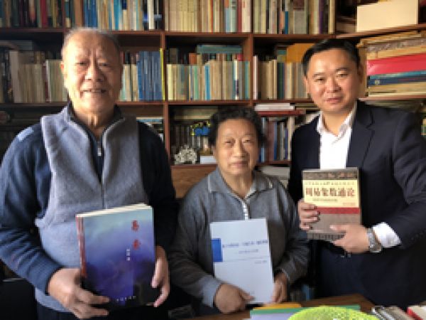 易學訪談：商宏寬教授2