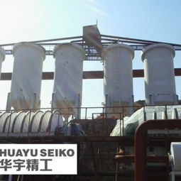 撫順華宇礦山設備制造廠 引領礦山技術革新，打造zpg圓盤過濾機與新型gbz重型板式給料機卓越供應商