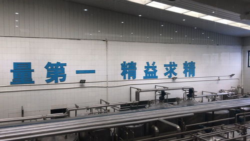 城陽區(qū)市場(chǎng)監(jiān)管局舉辦食品安全周‘透明工廠體驗(yàn)日’活動(dòng)，聚焦滁州互聯(lián)網(wǎng)銷售