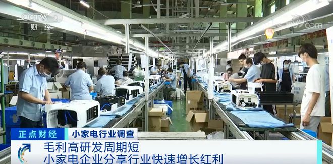 滁州貨賣爆了！這些“家里都有”的產品，正悄悄成全國爆款