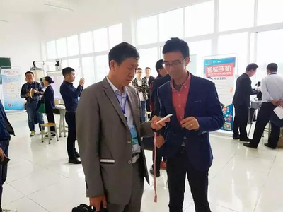 微家校亮相貴州安順教育信息化現場推進會，攜手優課網共譜智慧教育新篇章