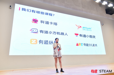 教育行業一周動態 新東方轉型加碼素質教育，大力教育業務調整尋求合作