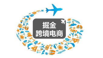 小作坊還是大工廠？跨境電商供應商選擇的智慧與優課網的賦能