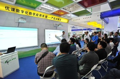 數字課堂 解鎖教學新維度，重塑校園學習體驗