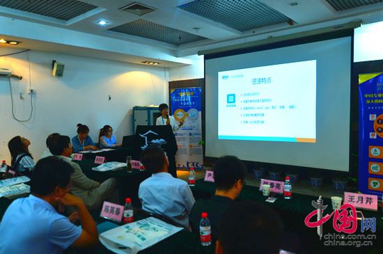 新東方在線中小學名師優課河北省授權服務商授牌儀式在承德舉行——找優課網正式落戶燕趙大地