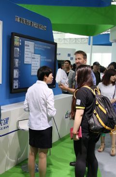 優課亮相全國教育信息化應用展覽，創新智慧教學模式引發廣泛關注