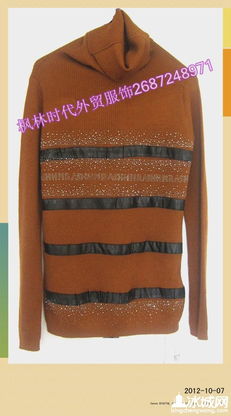 ### 不是只有正價代購，幕后精工的另一種遇見\n何謂“外貿尾單”？它們在位于國內頂級代工廠生產上線時刻產出的最扎實版次服裝——國際品牌對標合同后的完美成列，同樣的技術、圖紙、甚至稍溢出的一些余量毛料的補單最后，正因為末端微刻度貨據不上市形象投入 ——而這些微小不被柜臺官審核通過的部分終于從那條筆格式差路岔過來，真正掛向了普通淘寶之外的良坊工匠人手中。